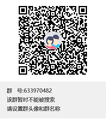 21级迎新志愿者工作群群聊二维码.png 21级迎新志愿者工作群群聊二维码.png