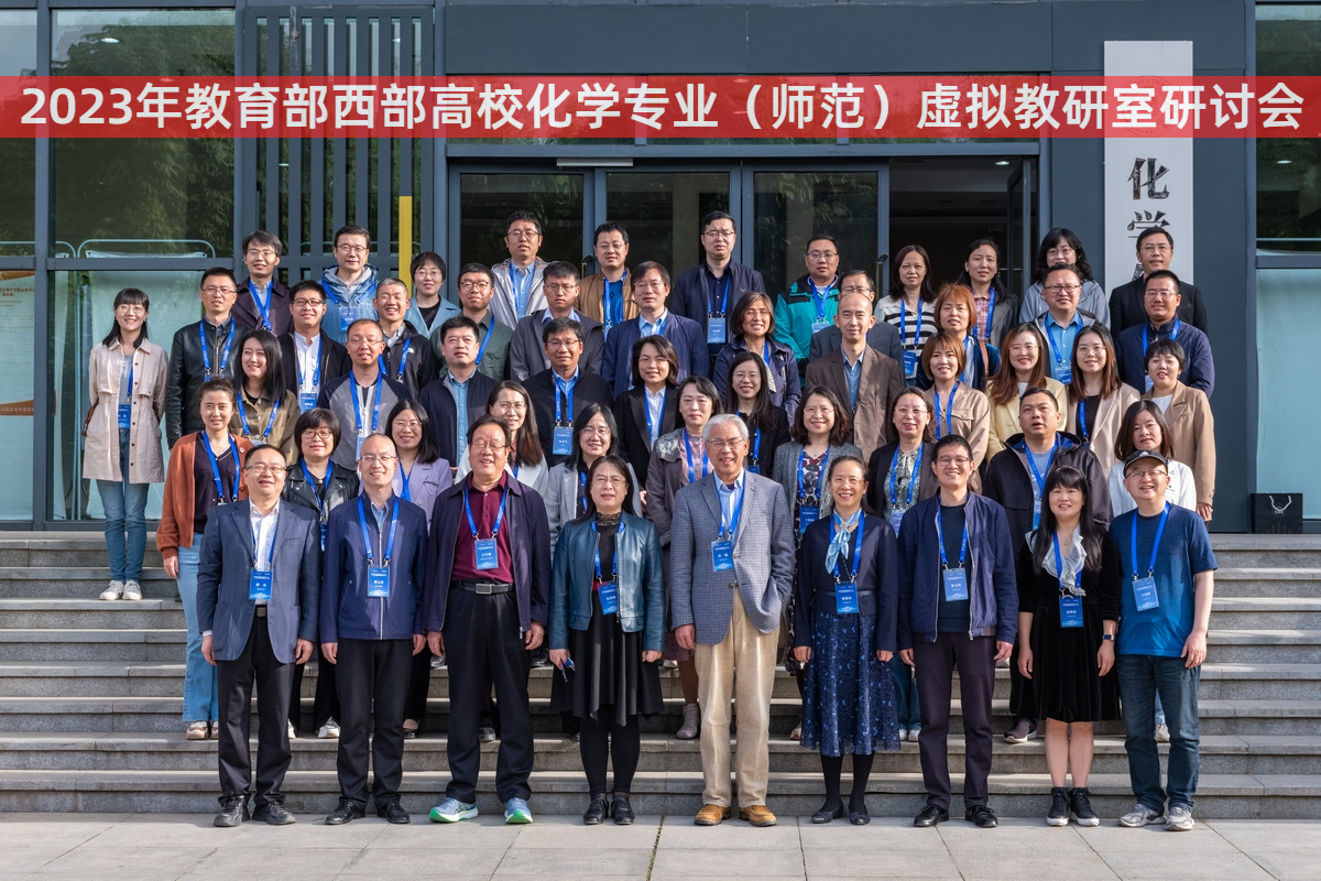 合影.jpeg 合影.jpeg