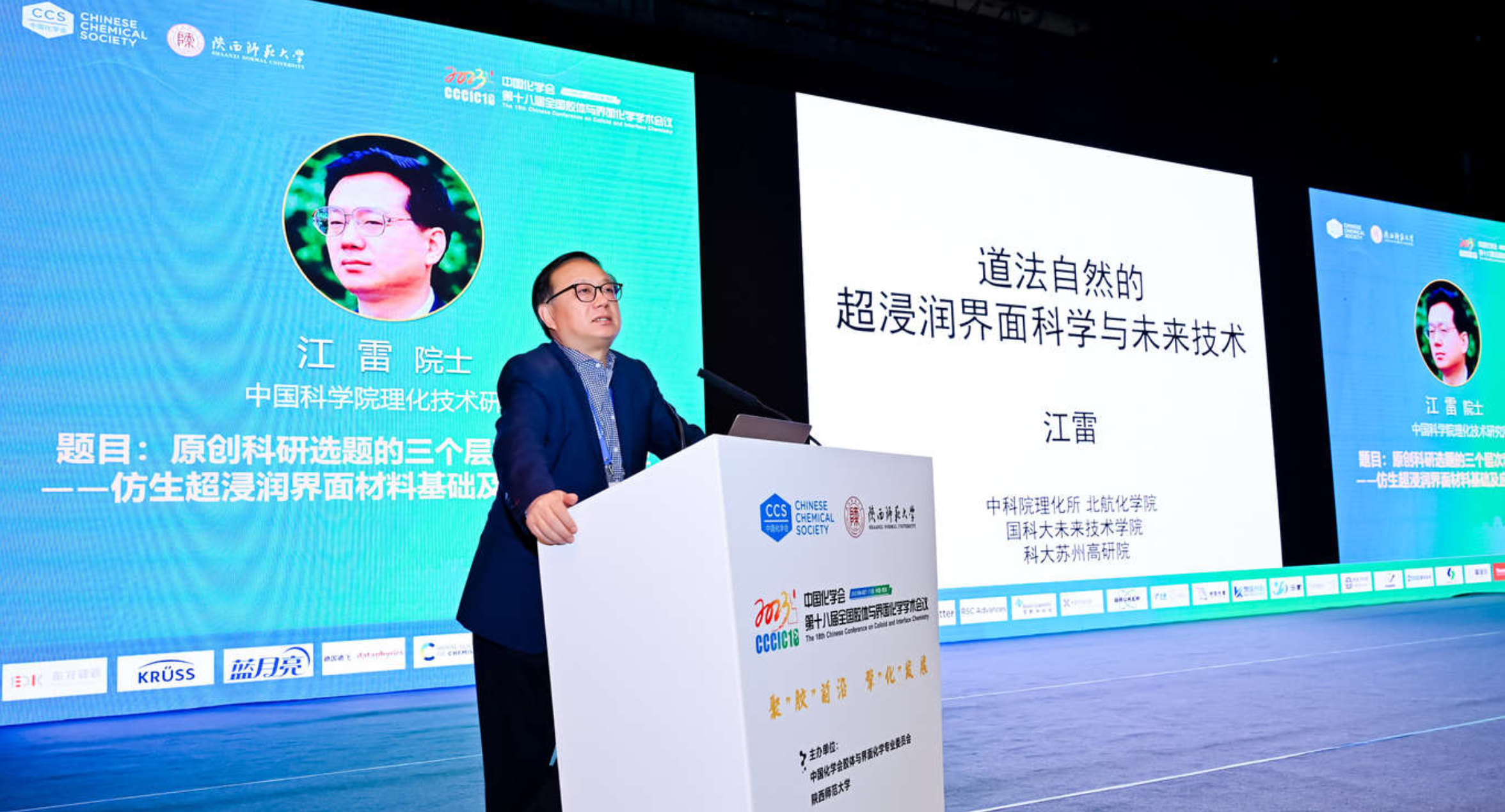 ac1463814c0f848bae700c7da53e7e8.png ac1463814c0f848bae700c7da53e7e8.png