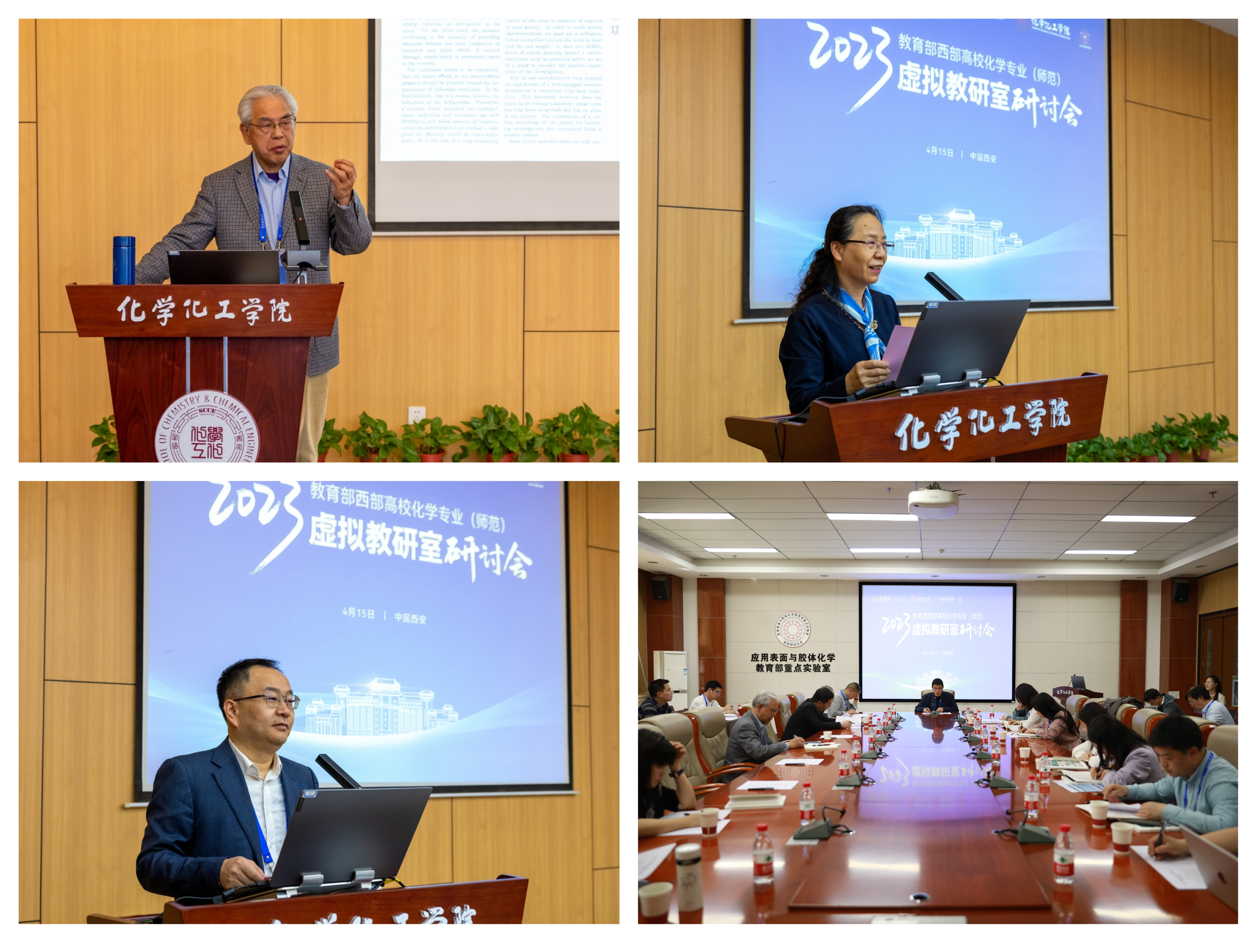 拼图.jpg 拼图.jpg